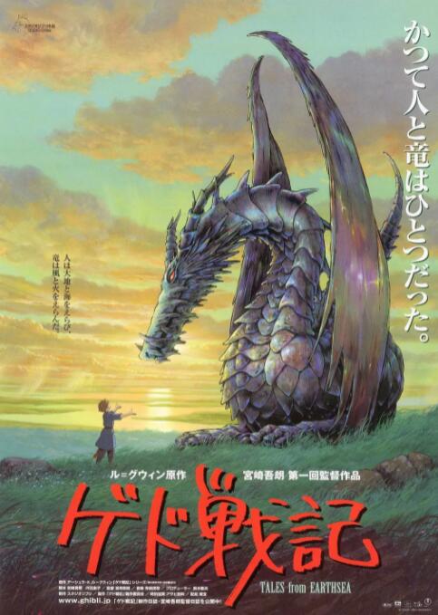 视频一区二区在线